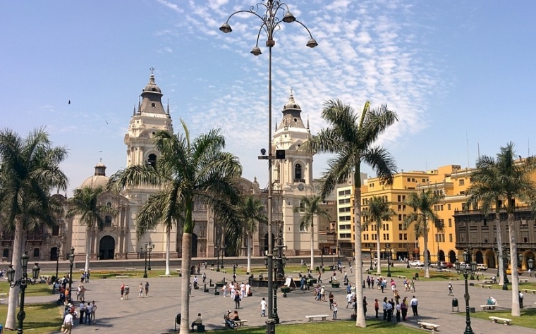 Per&uacute; aprueba ley para regular repositorio nacional